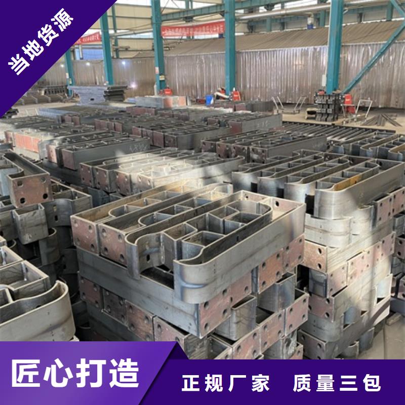 3_【城市景观防护栏】品质服务源头厂家直销