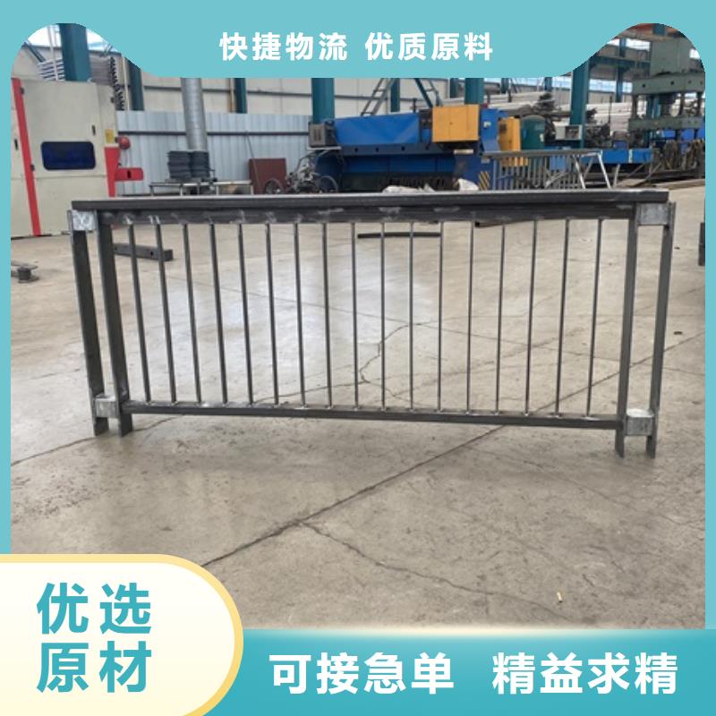 防撞道路栏杆等级标准快速发货