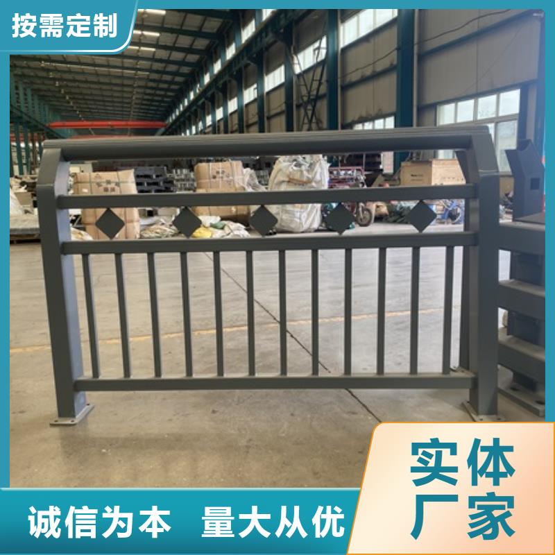 3河堤护栏严选材质专业的生产厂家