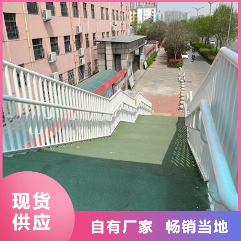 桥梁防撞击护栏质量保证当地厂家