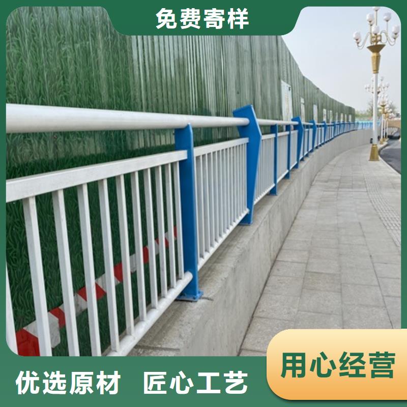 桥梁河道防撞护栏好的选择当地品牌