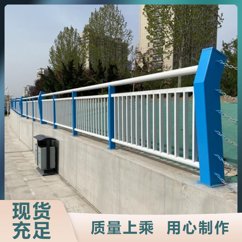 桥梁防撞护栏按需定制多行业适用