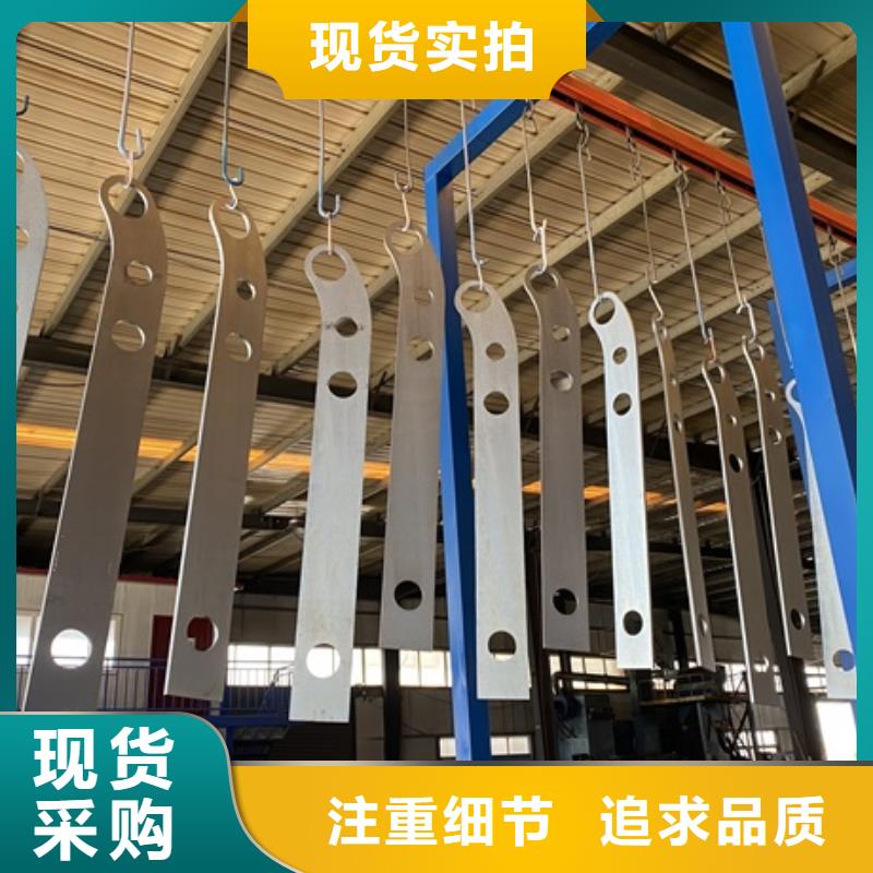 3【镀锌管景观护栏】产品细节参数现货销售