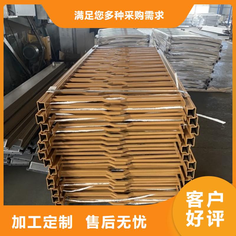 不锈钢灯箱护栏加工定做高标准高品质