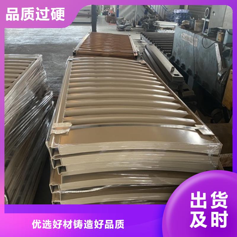 河道桥护栏2025畅销新品专注品质