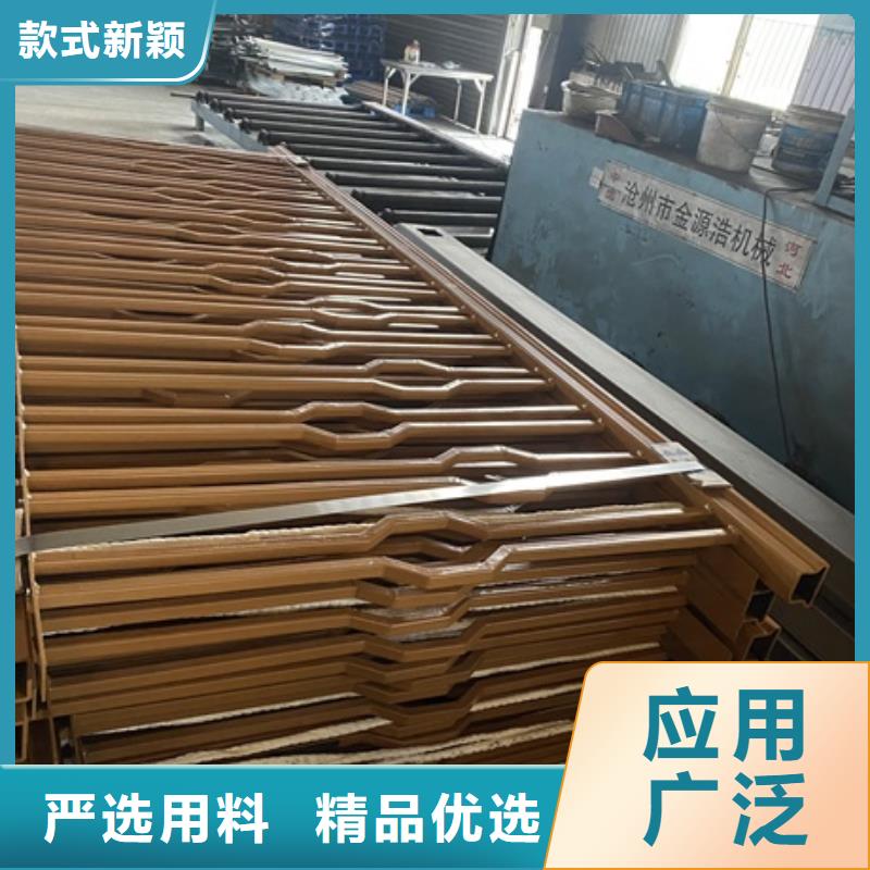 江苏省常州市钟楼区201不锈钢复合管护栏颜色均为国标颜色