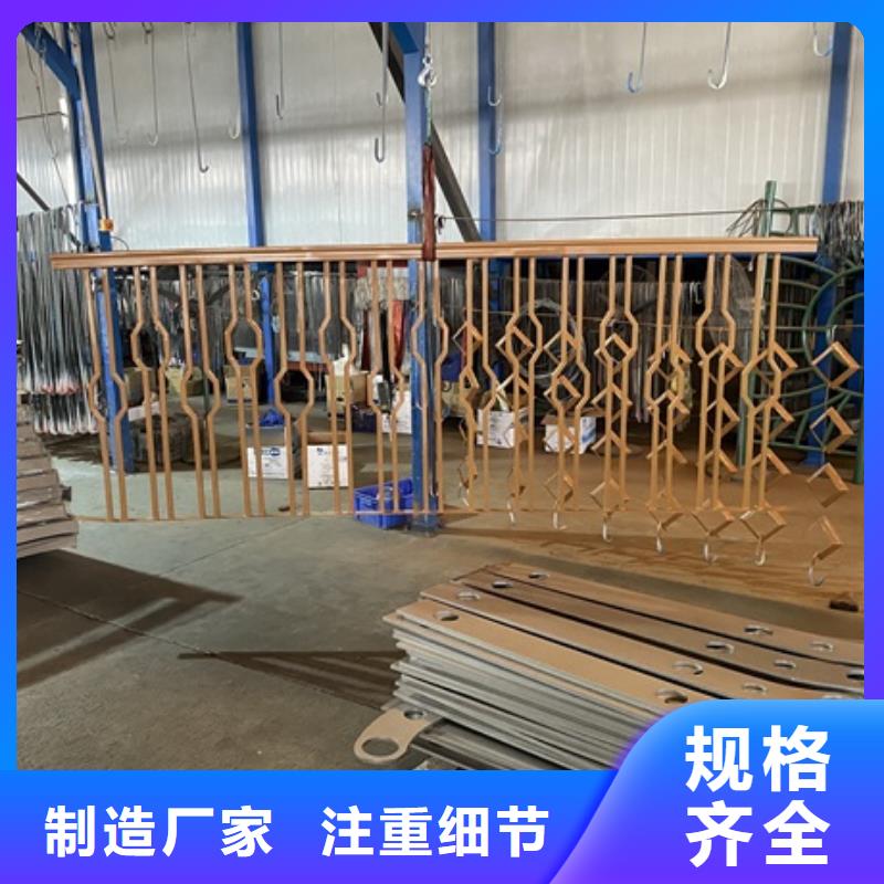 湖北省黄石市灯光栏杆生产销售