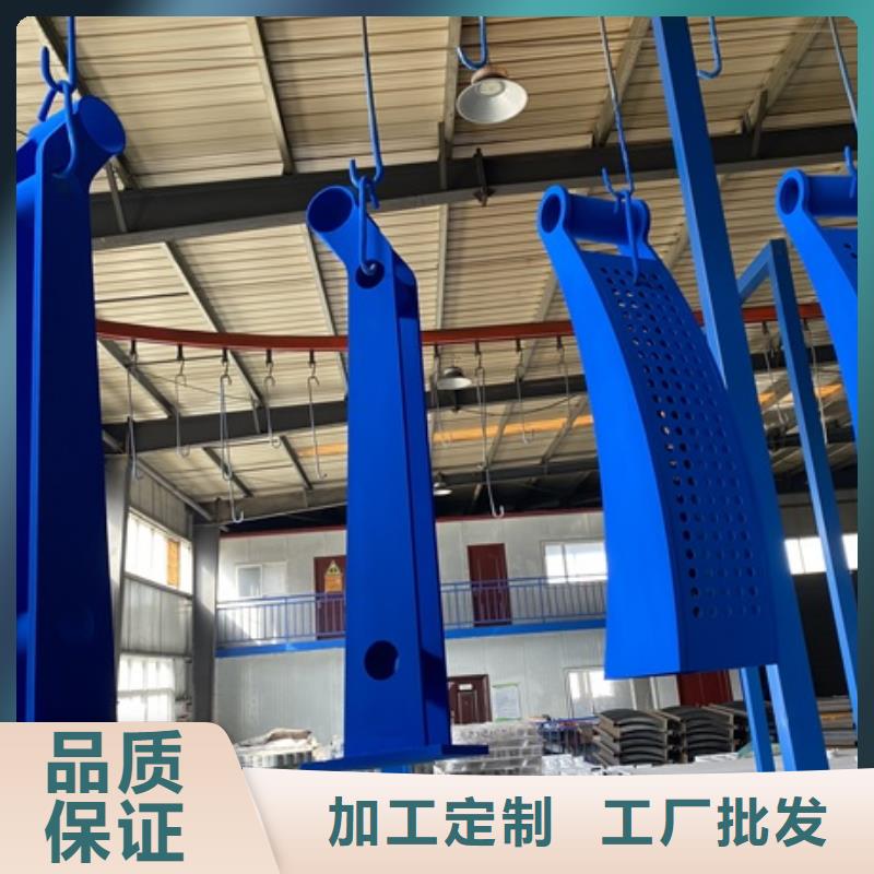 万载县不锈钢护栏厂家产品质量保证质量层层把关