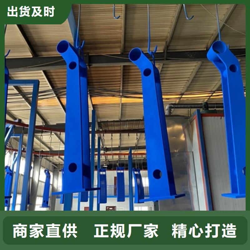 3-不锈钢复合管护栏诚信可靠产品优良