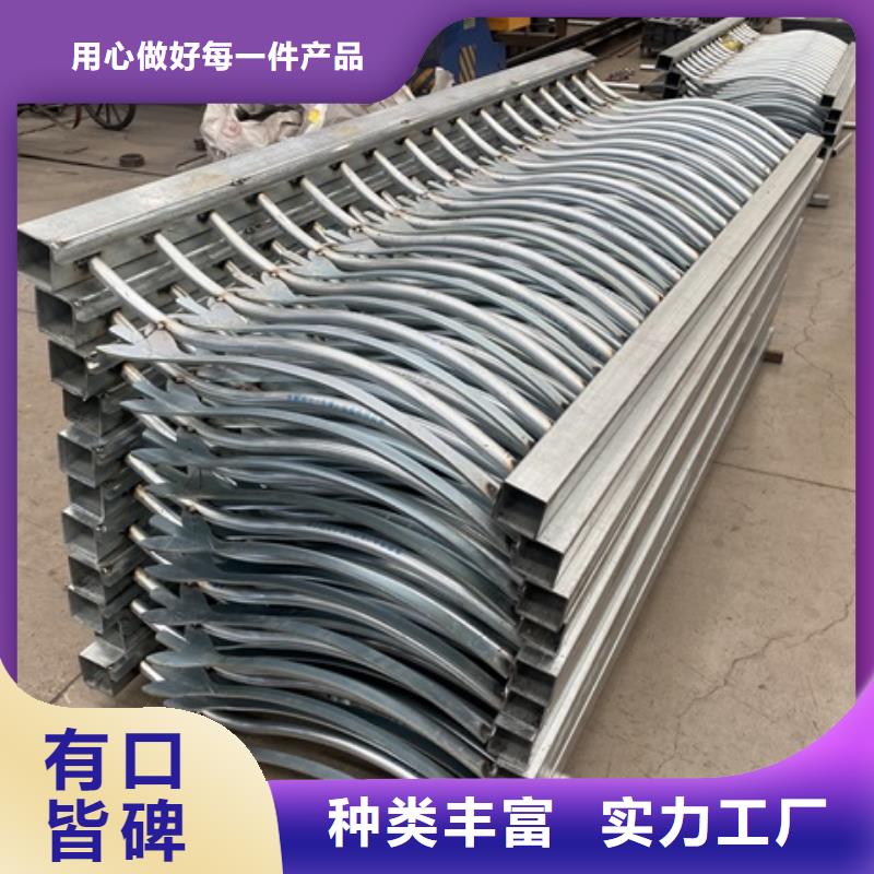 异性不锈钢人行道护栏设计图多种工艺