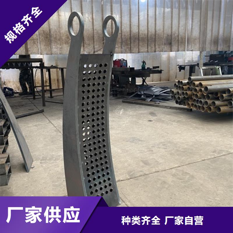 3【中央分隔栏】现货满足大量采购一个起售