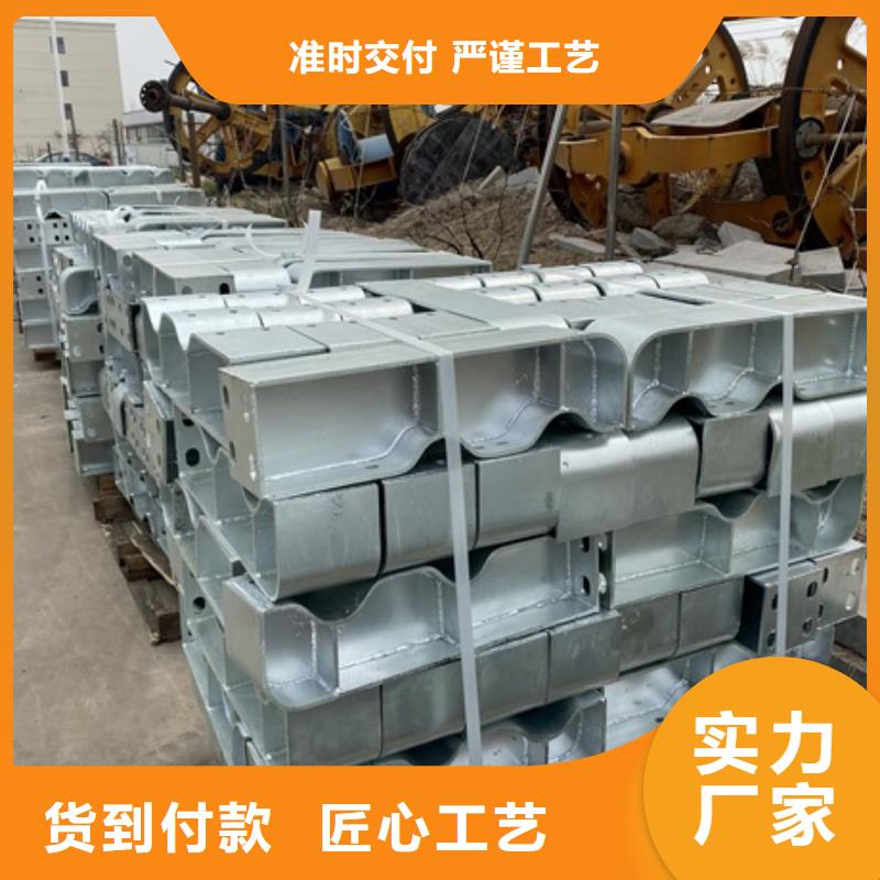 防撞不锈钢护栏-品牌厂家一对一为您服务