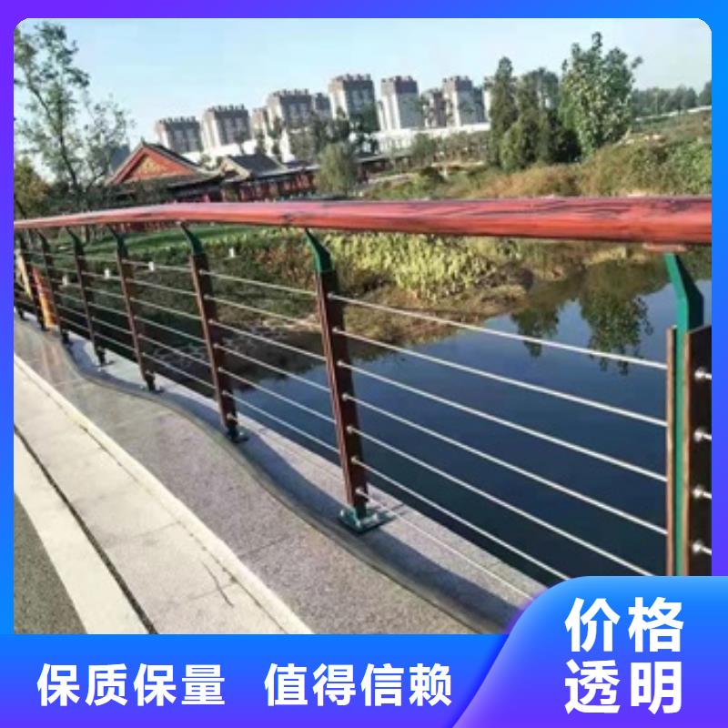 河道景观护栏2025已更新（今日/新闻）多年经验值得信赖
