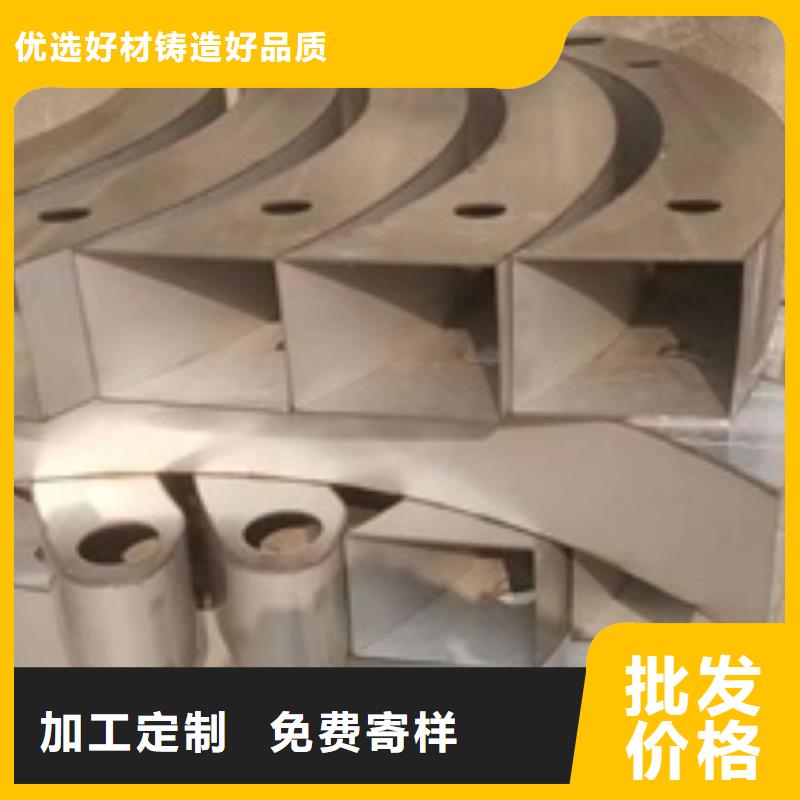 桥梁防撞栏杆定制厂家好产品有口碑