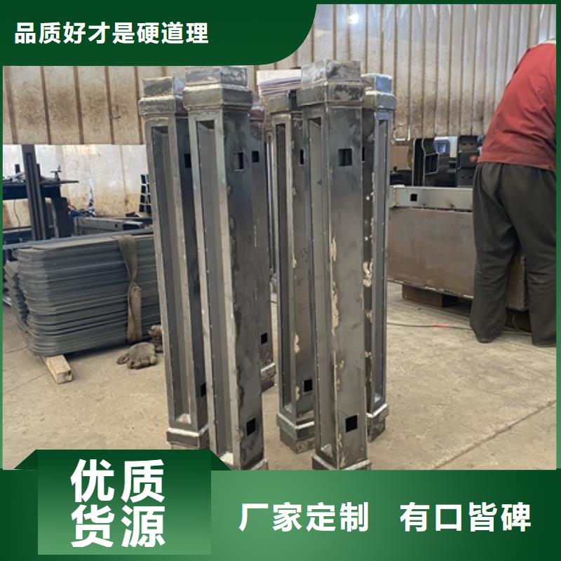 Q345D防撞栏杆哪家好专注生产N年