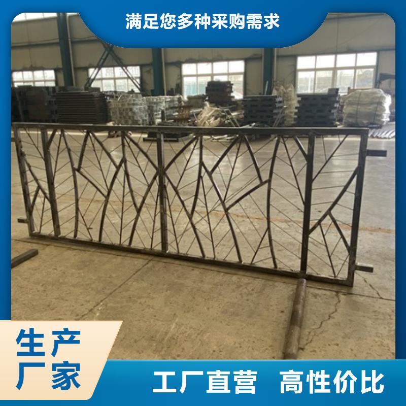 河道景观护栏可图纸定做N年大品牌