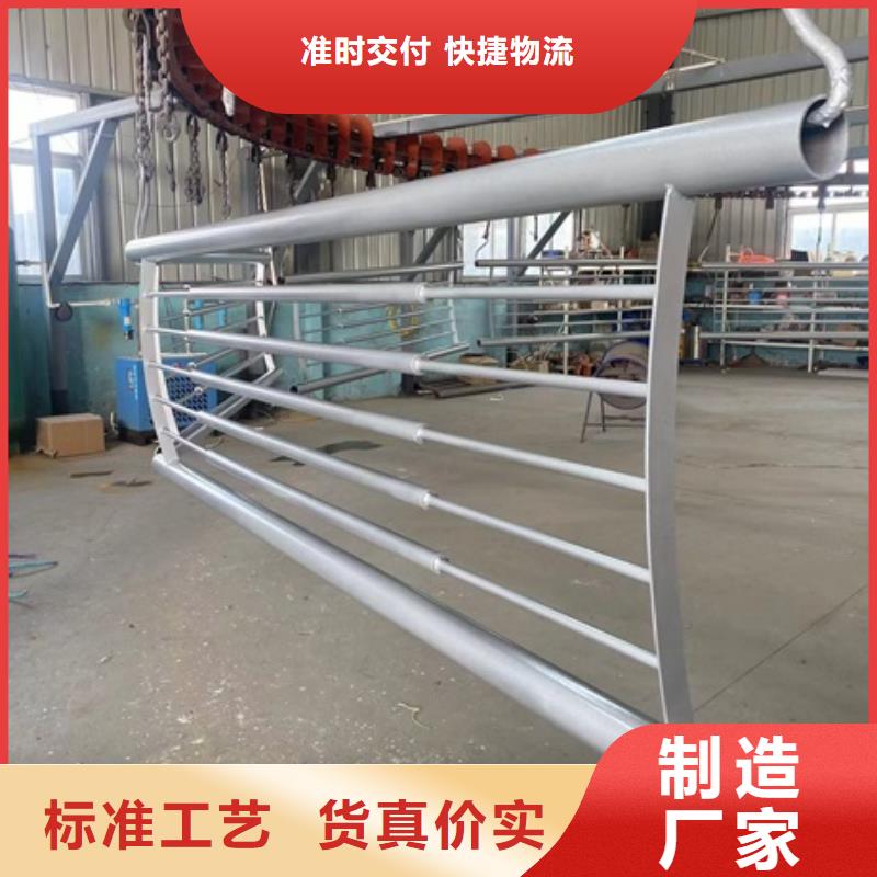 复合不锈钢护栏厂送货上门质检合格出厂