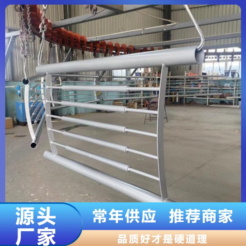 桥梁防撞护栏规格表品质保障价格合理