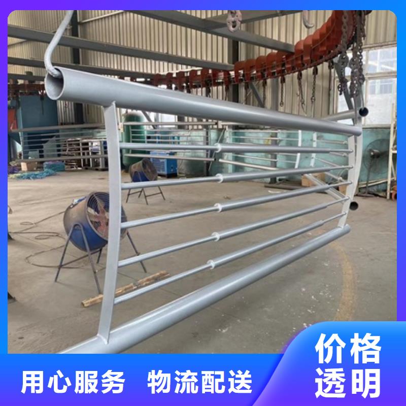高安不锈钢灯光护栏送货上门厂家直销售后完善