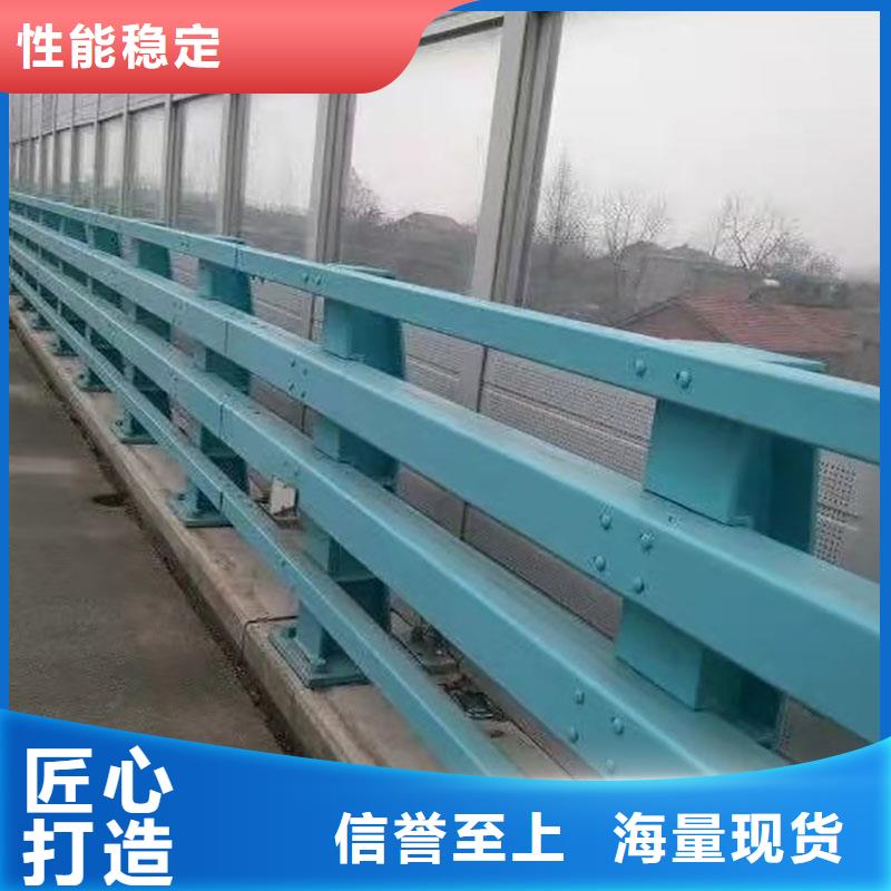 3景观护栏定制速度快工期短同城厂家