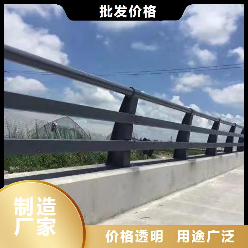 桥梁防撞钢护栏2025已更新（今日/咨询）批发商