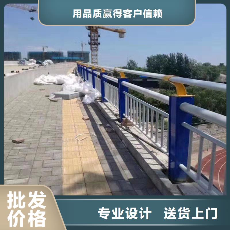 【3】道路护栏可定制贴心服务