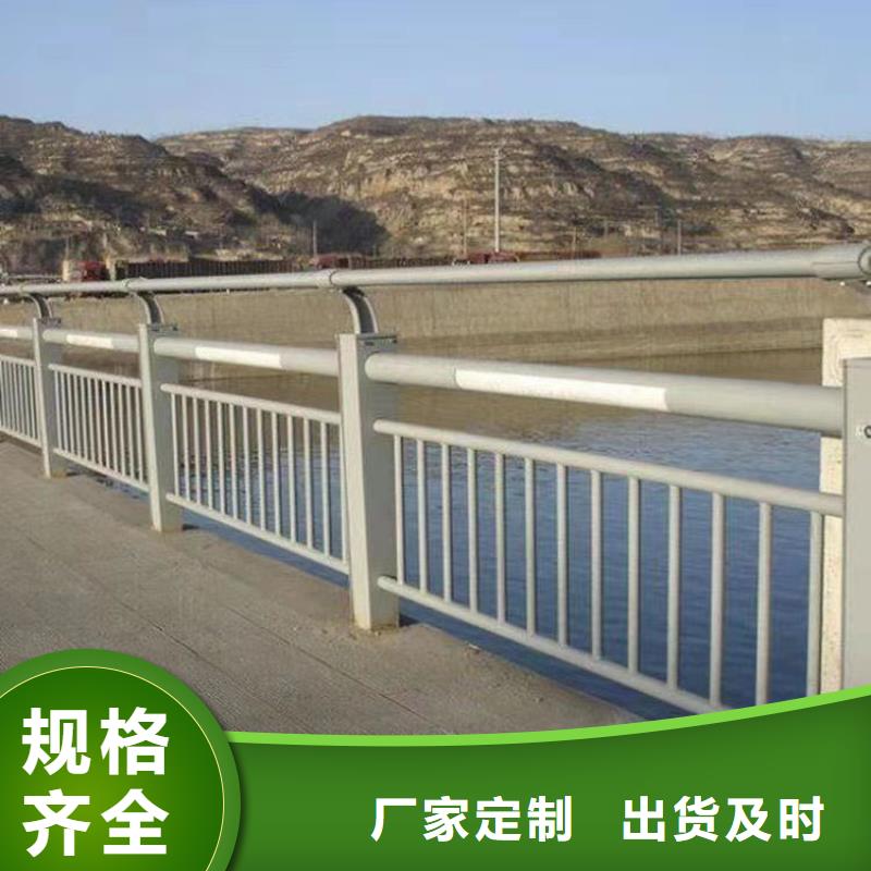 性价比高的桥梁防撞护栏基地专注质量