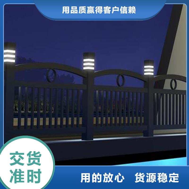 桥梁复合管杠杆每米价格当地制造商