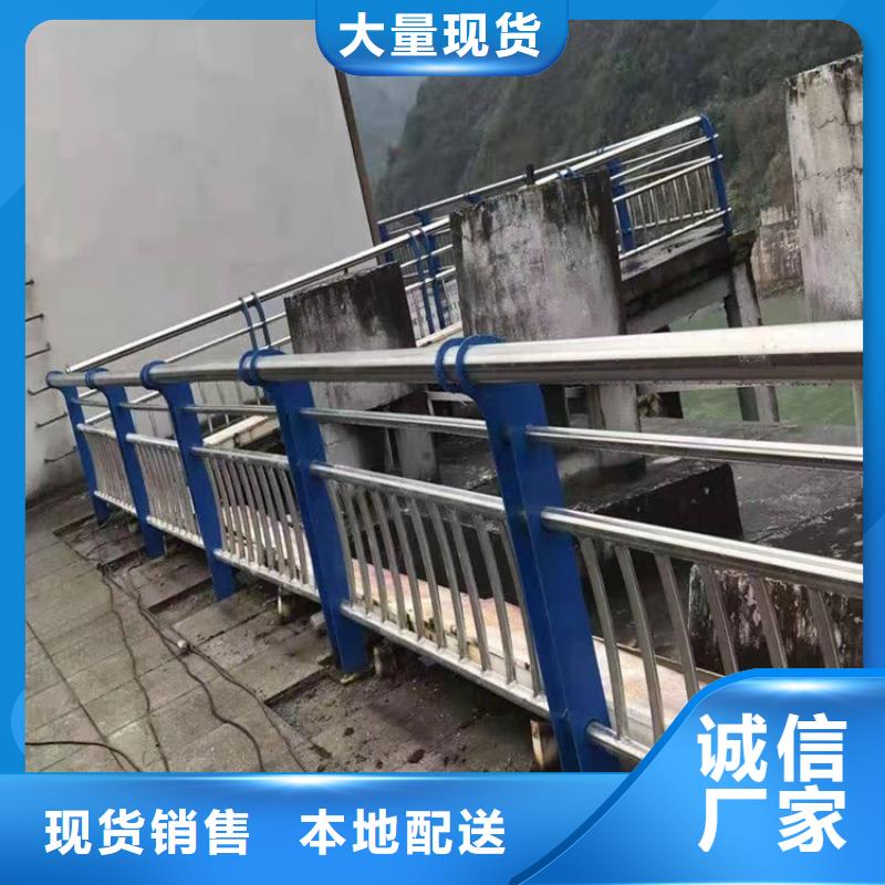 3市政道路防护栏保质保量同城供应商