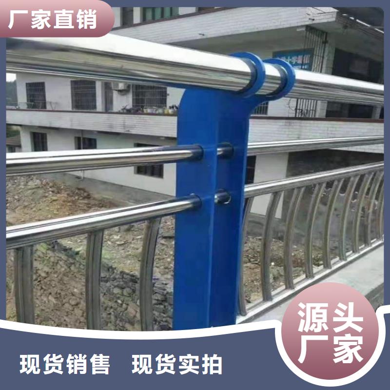 景观河道护栏优选好货一站式供应厂家