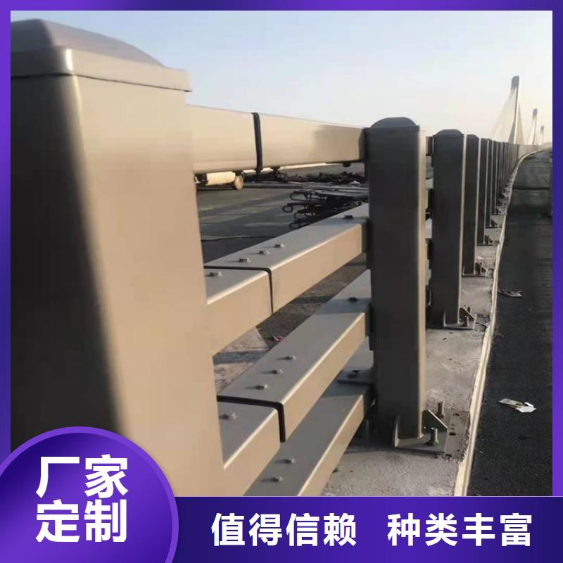 镂空桥梁防撞护栏2025已更新（今日/护栏）每一处都是匠心制作