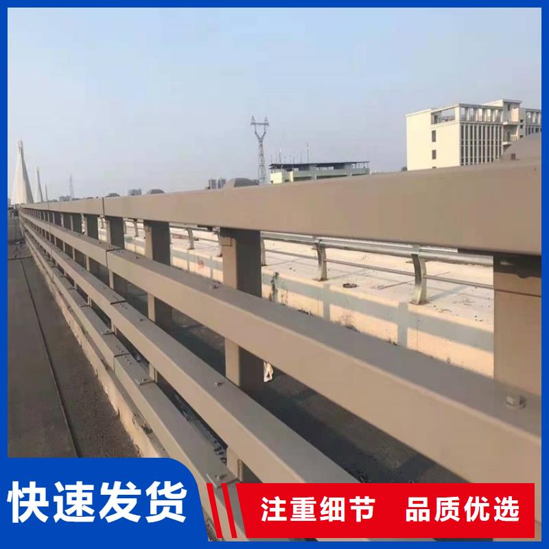 鹤峰县不锈钢碳素钢复合管深受客户好评现货充足量大优惠