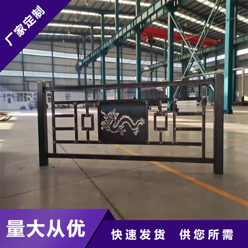 3道路护栏用心做产品好品质选我们