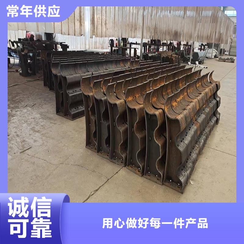 自治区Q355C防撞护栏哪家好优选货源