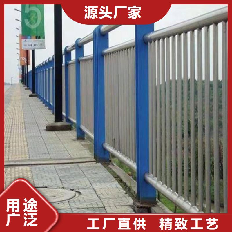 桥梁不锈钢防撞护栏现货供应放心选购