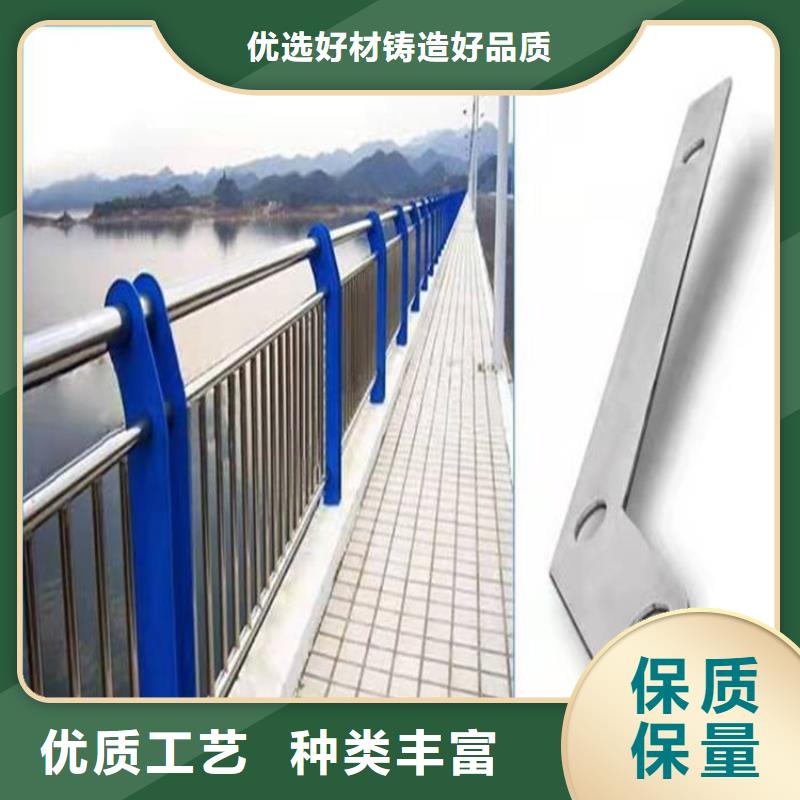 质量好的桥梁外侧防撞护栏厂家排名当地生产商