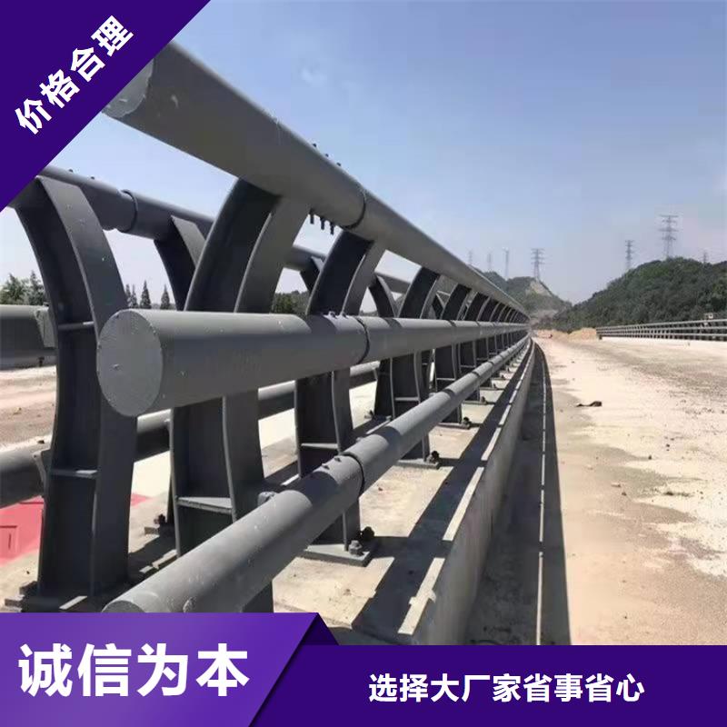景观护栏样式多样免费询价