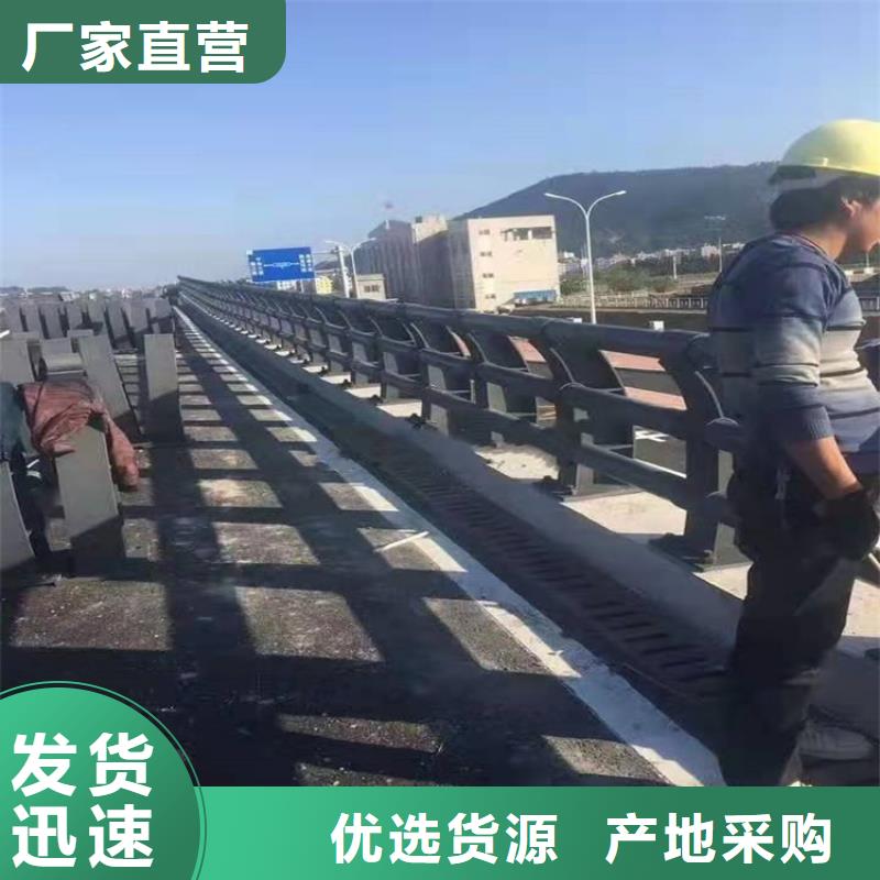桥上的防撞护栏工艺先进精品优选