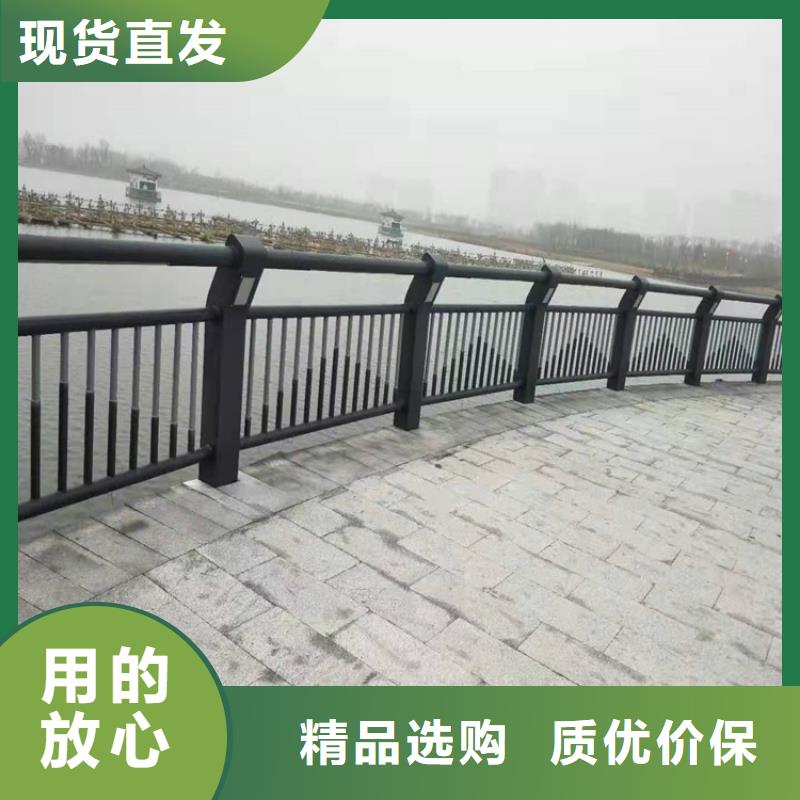 【3桥梁栏杆厂真材实料加工定制】当地品牌
