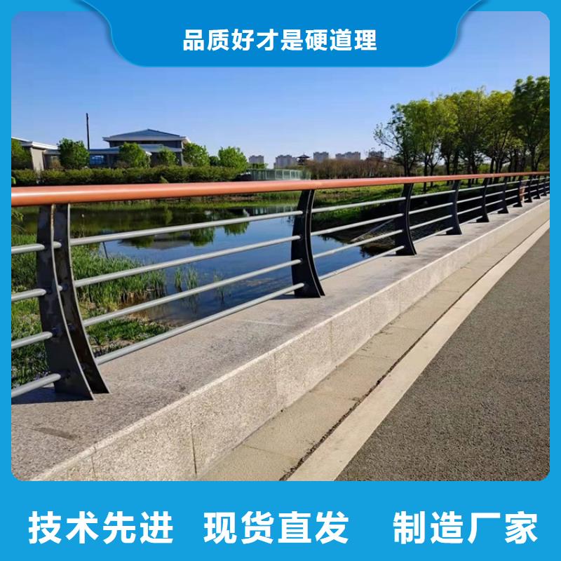 辽宁省大连市甘井子区不锈钢护栏厂家先进生产线