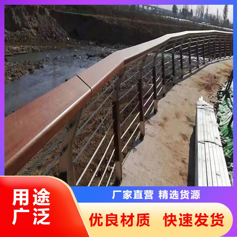 桥梁复合管杠杆2025已更新（今日/价格）销售的是诚信