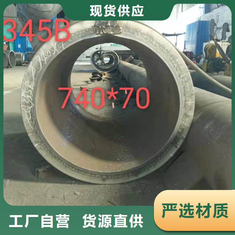 钢板卷筒机器设备钢管桩焊接多重优惠优选原材