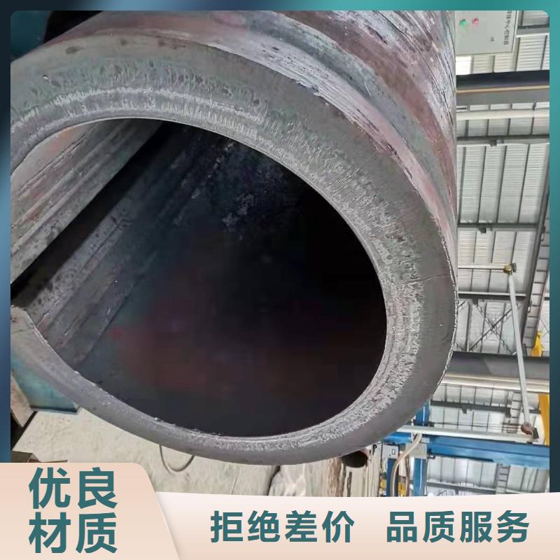 钢板卷筒的简单方法1350*30钢板卷筒免费咨询本地生产商