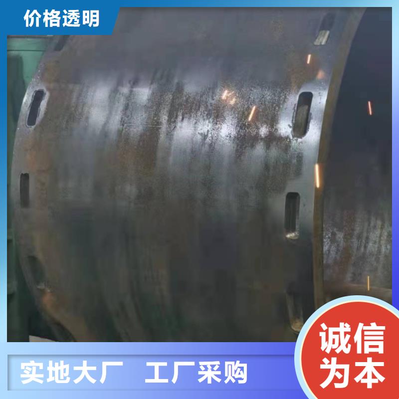 双面埋弧探伤钢板卷筒Q355C钢板卷管卷筒按需定制本地厂家