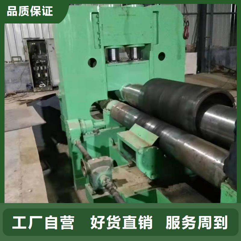 屯昌县阀门钢板卷管图片直缝焊管和无缝焊管的区别质优价廉多种优势放心选择