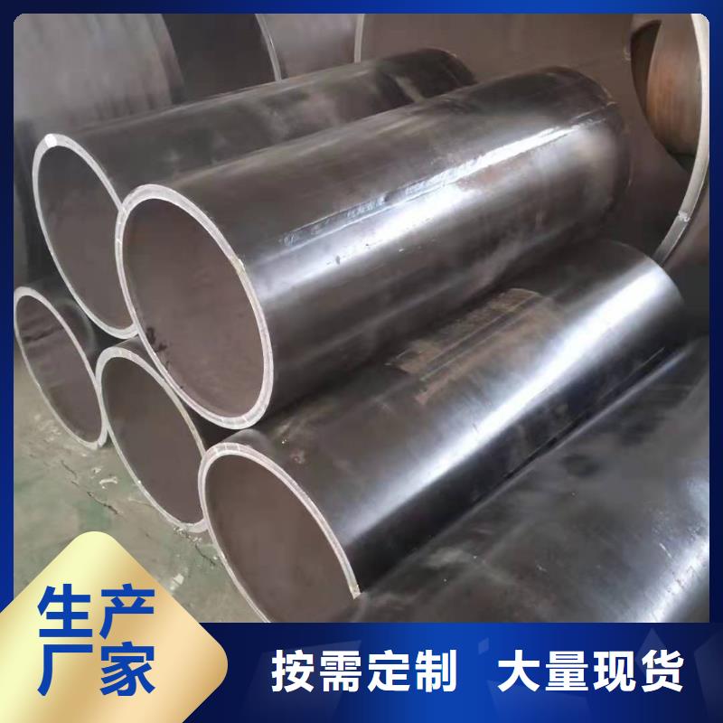 720*12钢护筒烟筒卷管货真价实同城厂家
