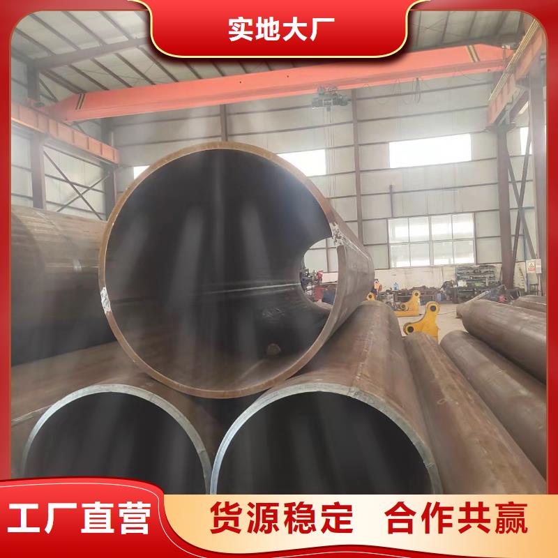 旋挖筒加工批发直缝焊管执行标准服务为先严格把关质量放心