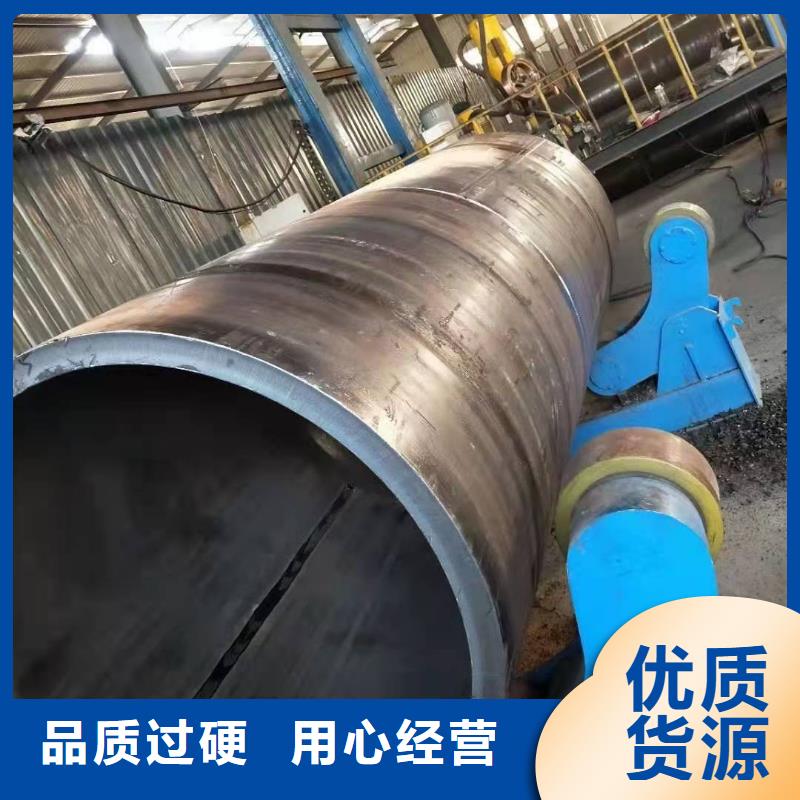 钢板卷筒加工8710钢管桩优惠报价精选货源