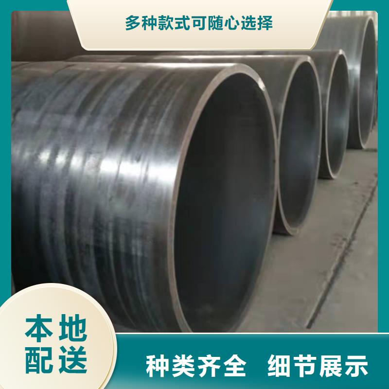 500*20大口径钢板卷管870*20大口径钢板卷管出厂价格供货及时