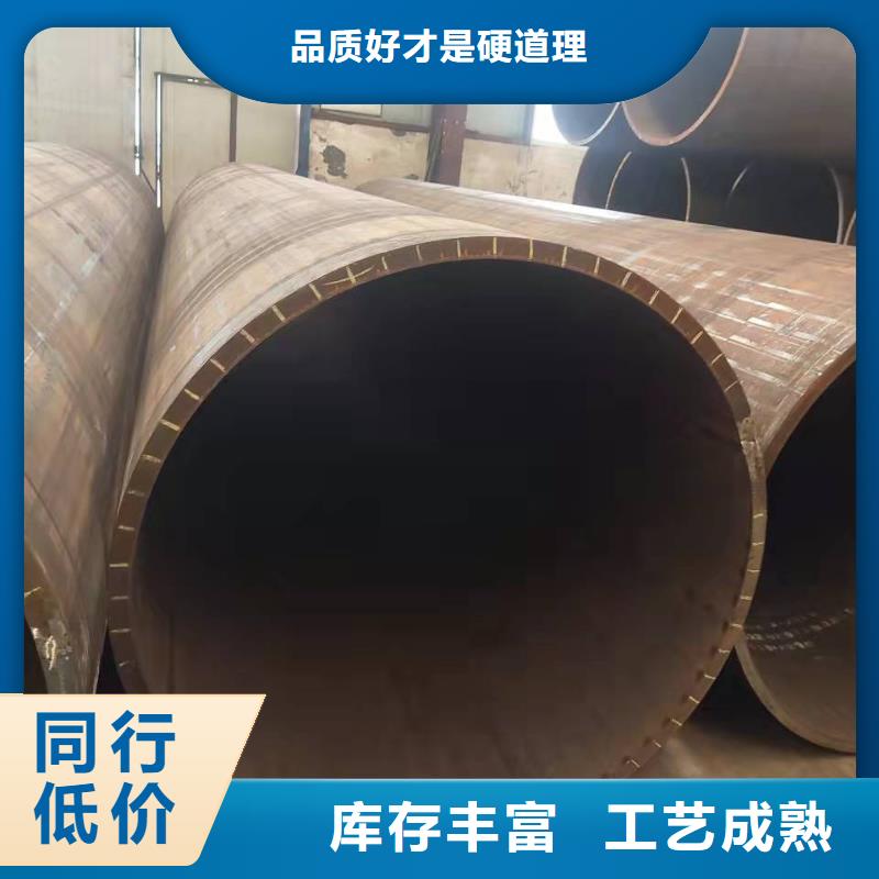临高县双面埋弧探伤钢板卷筒直缝焊管图片产品介绍批发供应